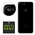 محافظ لنز دوربین مولتی نانو مدل Pro مناسب برای گوشی موبایل اپل iPhone 7 Plus / 8 Plus