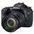 Canon EOS 7D - Kit EF 18-200 IS Camera