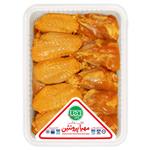 Mahya Protein Barbecue Wings And Arm 0.9kg