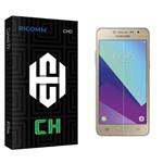 Ricomm CH glass Screen Protector For Samsung سامسونگ Galaxy Grand Prime / G530
