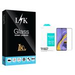 محافظ صفحه نمایش سرامیکی مات ال کا جی مدل LK Glass مناسب برای گوشی موبایل سامسونگ Galaxy A51