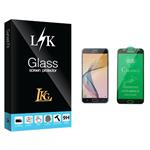 LKG LK Glass Ceramics Screen Protector For Samsung سامسونگ Galaxy J7 Prime