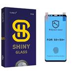 محافظ صفحه نمایش آتوچبو مدل Shiny Glass Nano Polymer مناسب برای گوشی موبایل سامسونگ Galaxy S8 Plus