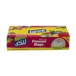 Landi HFP-902 Freezer Bags Pack of 200