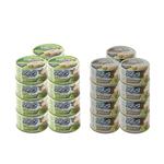 Vilora Canned Tuna Fish with 2 Flavor - 180 Gr - 24 PCS