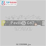 وب کم لپ تاپ اچ پی Pavilion G62-CNF9049