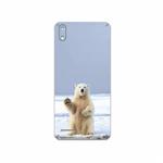 MAHOOT Polar-bear Cover Sticker for Lava Z51