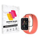 Shahr Glass PMMA Screen Protector For Smart Watch SE 44mm