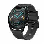 MAHOOT Graphite-Green-Marble Cover Sticker for Huawei Watch GT2 Smartwatch