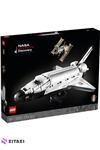 LEGO NASA Space Shuttle Discovery 10283 Build 