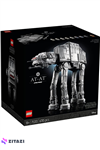 Lego Star Wars at-at Ultimate Collector Series 75313 Building Set with 6,785 Pieces