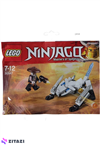 LEGO Ninjago Dragon Hunter 30547