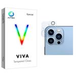 محافظ لنز دوربین جانبو مدل Viva Glass FLL مناسب برای گوشی موبایل اپل iPhone 12 Pro