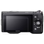 محافظ صفحه نمایش دوربین هارمونی مدل فوتو a6500 مناسب برای دوربین سونی alpha 6500