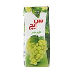 Sunich White Grape Juice 200ml