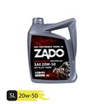 ZADO car Engine oil model  SAE 20W-50-SL volume 4 liters