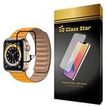 Glass Star PMGA-Glass Screen Protector For Apple Watch  Series 4 44mm