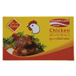 Amadeh Laziz Chicken Stock Compress Powder 80gr