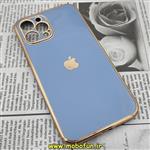 قاب گوشی iPhone 12 Pro Max آیفون طرح ژله ای مای کیس گلد لاین دور طلایی محافظ لنز دار آبی سیرا کد 236