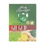 Do Ghazal Green tea and Ginger - 100 gr