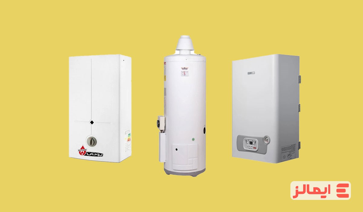 معرفی بهترین برندهای آبگرمکن دیواری 