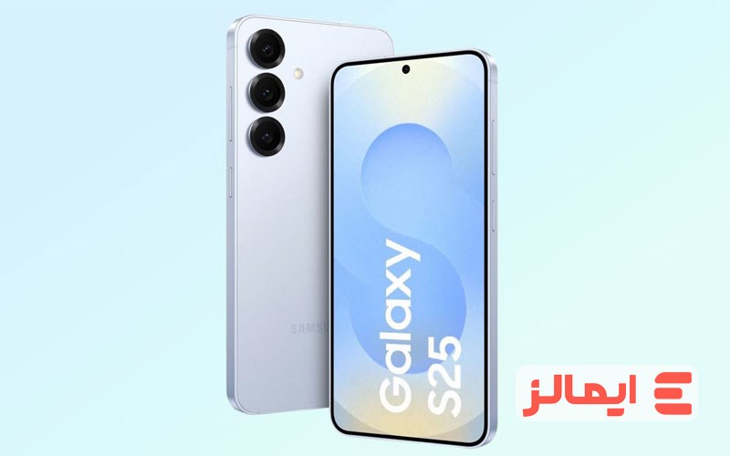 نقد و بررسی گوشی سامسونگ گلکسی S25 5G