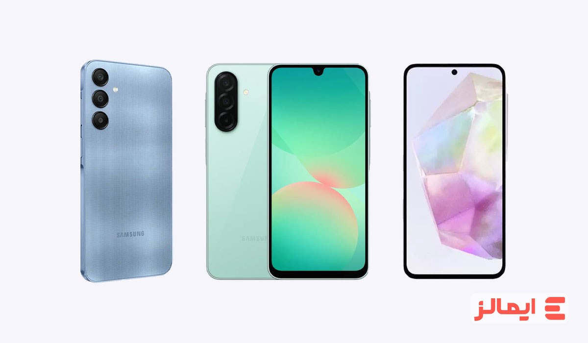 سری A سامسونگ این ۵ قابلیت را فقط کاربران حرفه‌ای می‌شناسند!