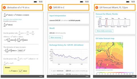 برنامه WolframAlpha