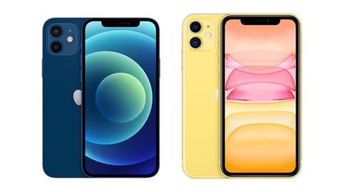 گوشی موبایل آیفون 11