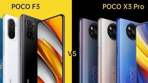 مقایسه گوشی شیائومی Poco F3 با پوکو X3 پرو