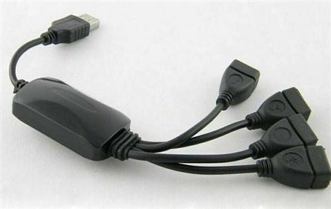 هاب USB