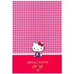 دفتر نقاشی افرا 50 برگ طرح Hello Kitty 2