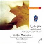 آلبوم موسیقی خاطرات طلایی 4 - فریبرز لاچینی
