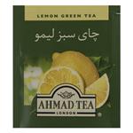 Ahmad Lemon Flavored Green Tea Bag Pack of 25