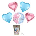 Balloon Pack Of Soortak