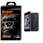 Hyper Protector King Kong Tempered  Glass Back Screen Protector For Apple Iphone 6Plus/6S Plus
