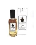 Staayle parfum SHAIK ARABIA تستر پرفیوم شیخ حجم 100 میل