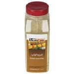 Hoti Kara Recipe Mix Persian Style 700gr