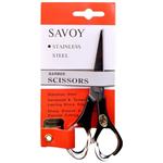Savoy SC102 Scissors