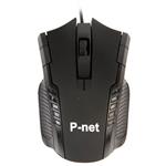 Z-15 P-net Wired Mouse