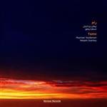 Tame by peyman Yazdanian Music Album