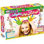 Donyaye Narmafzar Sina Your Baby Can Read Multimedia Training