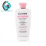 Cliven Tonic and Cleansing Milk