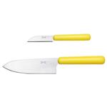 Ikea Fordobbla Kitchen Knife Pack Of 2