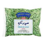 Sardotaze Frozen Green Beans 500gr