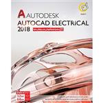 نرم افزار  اتوکد الکتریکال 2018 --Autodesk AutoCAD Electrical 2018  