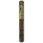 Darshan Tropical Forest Incense Sticks
