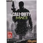 Call of Duty Modern Warfare 3 Pc Game