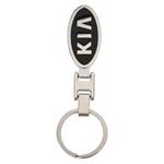 Kia Car Key Ring