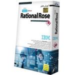 Donyaye Narmafzar Sina Rational Rose Multimedia Training